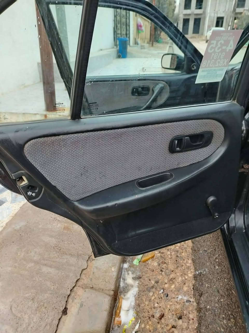 نيسان بريمرا ١٩٩١
 محرك كصة قبل ٦ اشهر جديد
 تبريد ثلج كهربائيات كلها شغالة
كوبون بانزين
 باسم ولد من بعشيقة
بيها صبغ مكانات بدون دعم اثر تقحيل
 سنوية ٢٨
طخم نضيف
***********
مكاني بعشيقه
