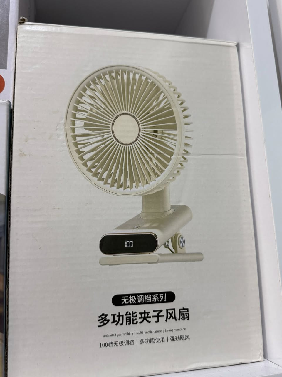 بضاعه امزون إلكتروني ومنزلي فووول
الطلب والاستفسار مراسلة الخاص 
أو الاتصال أو واتساب ***********
