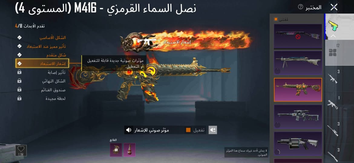 الحساب للبيع مثل ما موضح بالصور + السعر 50الف +البيع وجه لوجه +مكاني الفلوجه حي الشهداء


**إذا كنت صاحب هذا الإعلان وتريد حذفه لأي سبب، رجاءا أرسل رسالة إلى الدعم الفني**