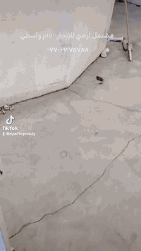 مشتمل طابق ارضي غرفه وهول استقبال مطبخ كراج ١٥٠م موقع كركوك حي الوسطى قرب جامع الرضوان سعر 250 للإستفسار أكثر تواصل مع الرقم *********** مكتب الرقيب للعقارات
