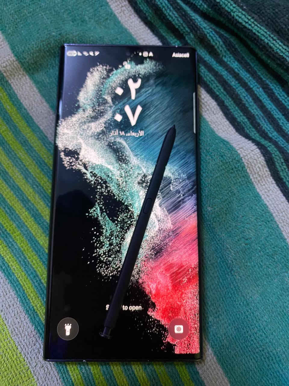 السلام عليكم s22 ultra جهاز مكفول ذاكره ١٢٨ امريكي رايده ٤٦٠ وبي مجال مكاني بغداد مدينه الصدر للتواصل *********** او ماسنجر
