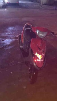 من رخصة الادمن  سلام عليكم حبايب الدراجه ماكس عدله تفاصيل الدراجه مكين...