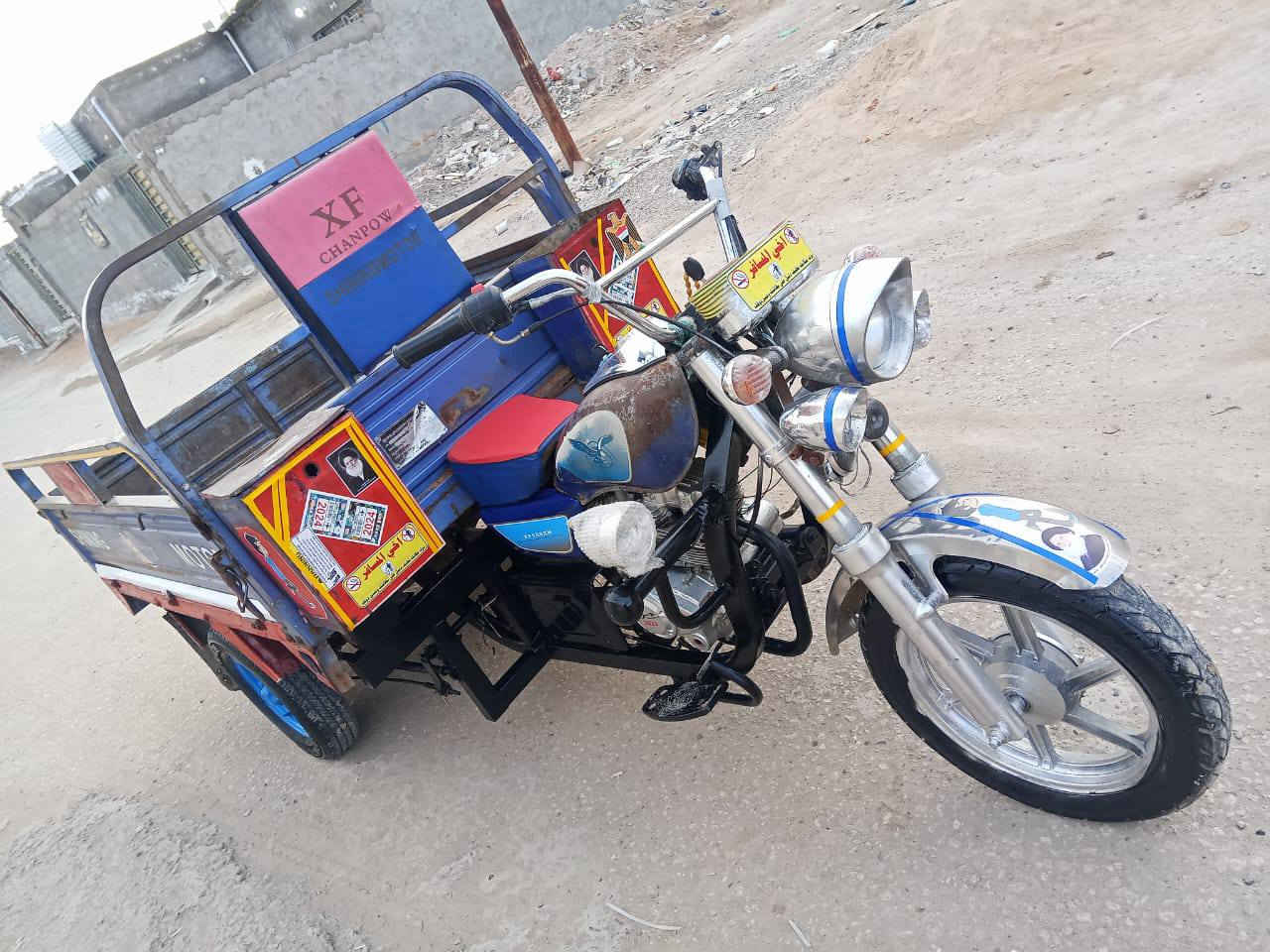 ستوتة جمرة للبيع أوراق وكيل شاصي مكفول كهربائيات شغاله كلها سعر مليون و50 مكان نجف لاستفسار اتصل على رقم ***********
