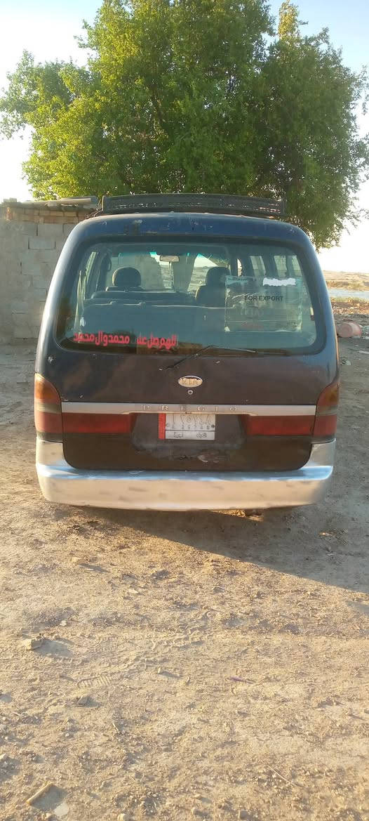 سلام عليكم بريجو للبيع موديل 95 البيع سيارة جاهزة خير من الله تخم تاير تريد وكاله تريد تحويل كير واكسل ومكينه كلهة مكفولة مكاني بغداد نهروان السعر 35 وبيهة مجال الرقم/***********

