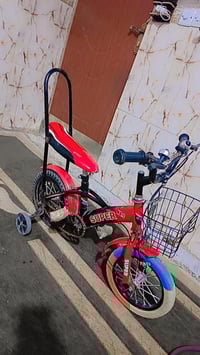 باسكلات ثنين نضيفات الاصفر 35 وبي مجال والاحمر 30 وبي مجال  مكاني بغدا...