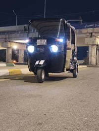 تكتك • كفالة عامه • خاص مفتوح