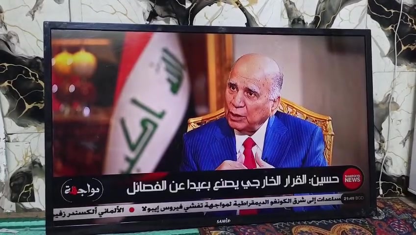 السلام عليكم بلازما حجم 43 SAMix نت فوال مواصفات مستخدمه تدعم جميع البرامج القنوات الستلايت بدون صحن على نت وقنوات بين سبورت المشفره بغداد مدينة الصدر السعر 175


**إذا كنت صاحب هذا الإعلان وتريد حذفه لأي سبب، رجاءا أرسل رسالة إلى الدعم الفني**