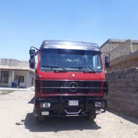 راس ٩٤ • عربانه ٢٠٢٠ • دبل تيربو