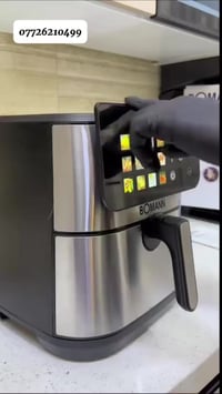 قلاية هوائية • بدون زيت • بومان ألمانية