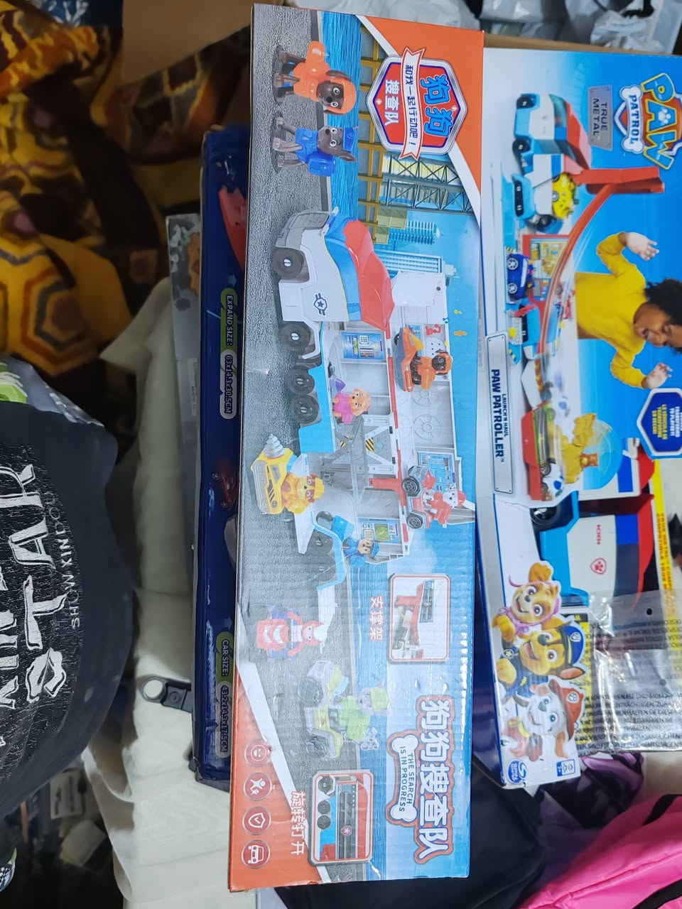 عندي العاب قطنيه هيج واكو غيرهن بعد الي يفيدنه شلع يراسلني


**إذا كنت صاحب هذا الإعلان وتريد حذفه لأي سبب، رجاءا أرسل رسالة إلى الدعم الفني**