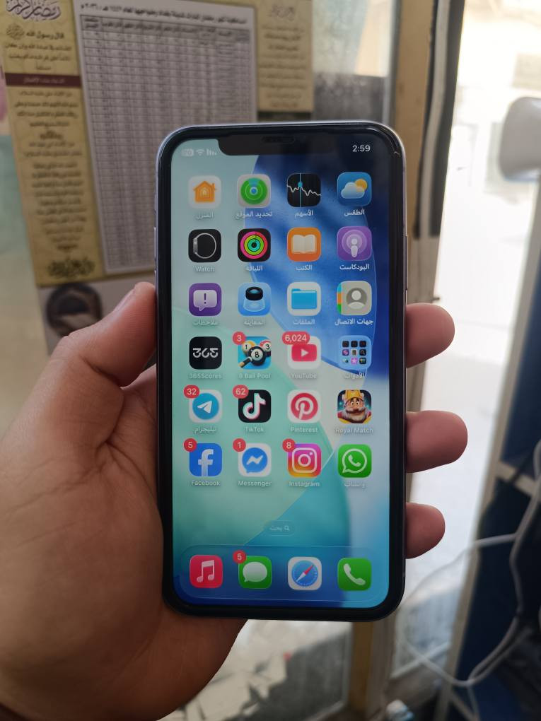 سلام عليكم ايفون 11عادي ذاكرة 64 مبدل فقط بطارية 96%اصلية شحنة يخبل كامرات واضحة فقط فيس ايدي واكف يحتاج برمجة بشرط شاشتة فقط بي شخطين بشاشة ممأثرات شاشة  بلادية ممبدلة تفحص وتاخذه اكرر شاشة بلادية ممبدلة اكرر ممبدلة فقط بطارية مبدلة اصلية شحن كلش ممتاز وياه عدسات وكفرات اثنين وبي لزكة حماية اصلية للبيع فقط السعر 160الف وبي مجال للشراي العنوان بغداد الشعلة الخطيب ***********واتساب او خاص.. 🖤 بغداد, العراق
