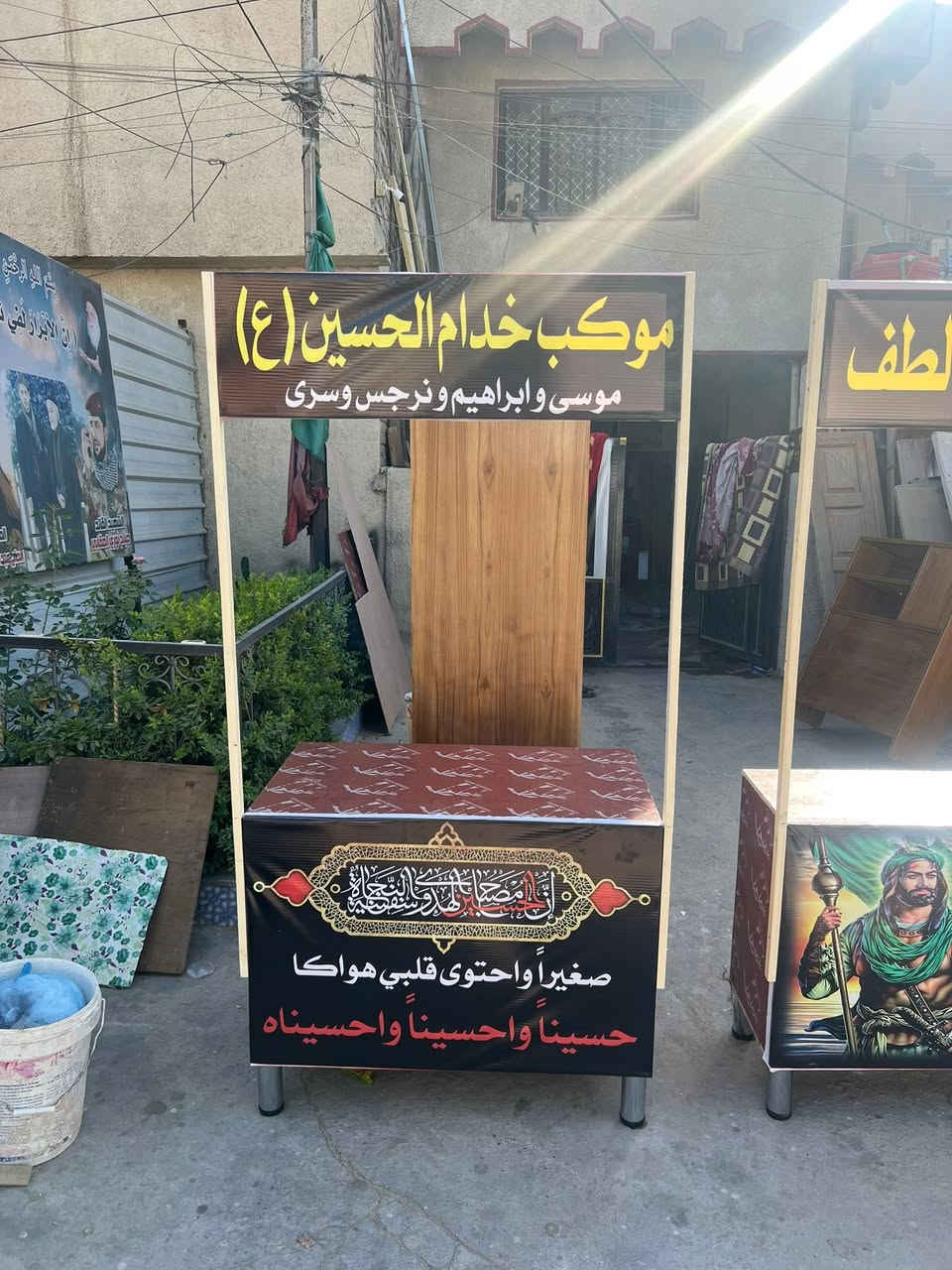 مواكب أطفال حسب الطلب

عرض متر  ارتفاع 80 عمق 40 سعره 60 التوصيل داخل حي العامل مجاني

عرض متر ارتفاع 80عمق 60سعره70توصيل داخل حي العامل مجاني ***********
