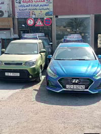 ✨🚘 مكتب جميلة ورزان لتعليم السياقة 🚘✨ 🛑 الخبرة • الأمان • الاحتراف 🟢  ...