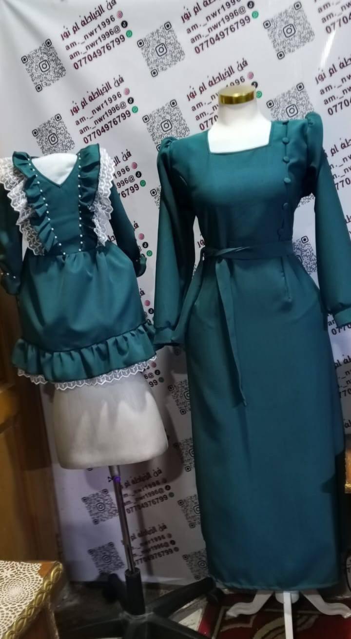 شغل ليوم حسب الطلب متوفر بكل قياسات والالوان لقماش باربي الاصلي تون الام مع طفله للحجز واتساب اكيد متوفر بكل قياسات والالوان ***********
