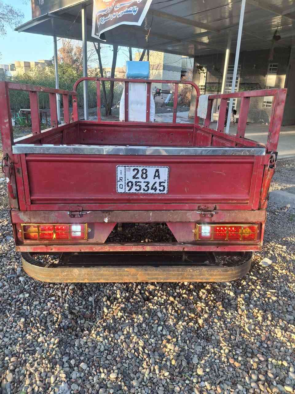 عنوان النجف الاشرف 
شارع الصب مقابل قريه الغدير 

السعر مليونين و٣٠٠ 

ستوته للبيع ام تي ار موديل 2018 
تعمير 26  وكاله 
رقم انكليزي مداور ثاني يوم 
للاستفسار مراسله الصفحه 
الشراي يجي خاص وبيه خير ويدلل
عنوان النجف الاشرف شارع الصب مقابل قريه الغدير


**إذا كنت صاحب هذا الإعلان وتريد حذفه لأي سبب، رجاءا أرسل رسالة إلى الدعم الفني**