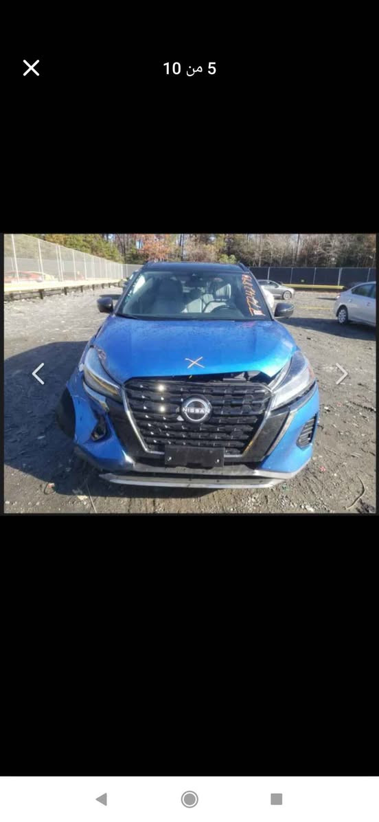 نيسان كيكس لون ازرق موديل 2023 مواصفات SR سقف پانوراما
رقم اربيل دفتر بانزين موجود تحويل او وكالة ثاني يوم
ضررها جاملغ سكن امامي ايرباك بس استيرن طاك  مكان سيارة كركوك سعر 135 وبيه مجال 
***********
*********** كركوك, العراق
