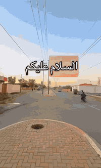 اعلان 🛎️
🟦 نوع العقار : طابو ملك صرف  

🟦 المساحة : 150 الواجهة : 8 نص  

🟦 السعر :115 مليون  بي مجال 

🟦 عنوان : حي عسكري خلف حديقة يلدز 

للتواصل ع ارقام تالية 

 📞  *********** مهندس اياد 

📞 *********** استاذ عباس ابو يوسف

قناة تليكرام موجود فيها جميع تفاصيل 

https://t.me/Noor_almarifa
