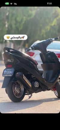دراجة • دراجة نارية • موتوسيكل • للبيع • موتور