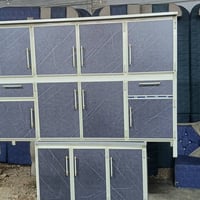 كاونتر • معرض الرسول • كاطون الرازي