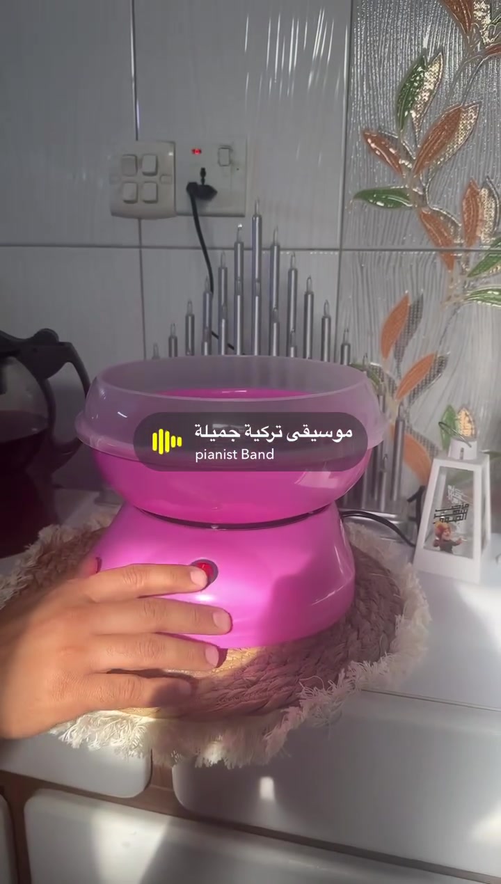 مكينه غزل البنات
لون وردي
كهربائي 
تم يجيكم السعر
#بغداد #مطبخ #العراق #مواكب #أطفال


**إذا كنت صاحب هذا الإعلان وتريد حذفه لأي سبب، رجاءا أرسل رسالة إلى الدعم الفني**