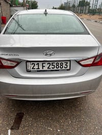 سوناتا • ٢٠١٤ • البصرة