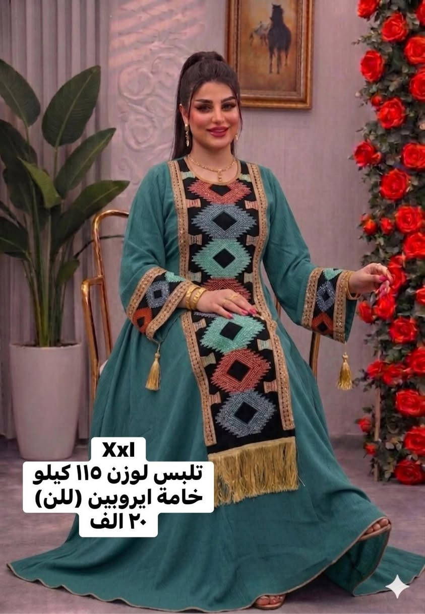 آخر ماتبقى من دراعات العيد واخر يوم لاستلام الطلبات ونختم ❤️❤️
القياسات والاسعار والتفاصيل على الصور 
شوفو الصور للاخير


**إذا كنت صاحب هذا الإعلان وتريد حذفه لأي سبب، رجاءا أرسل رسالة إلى الدعم الفني**