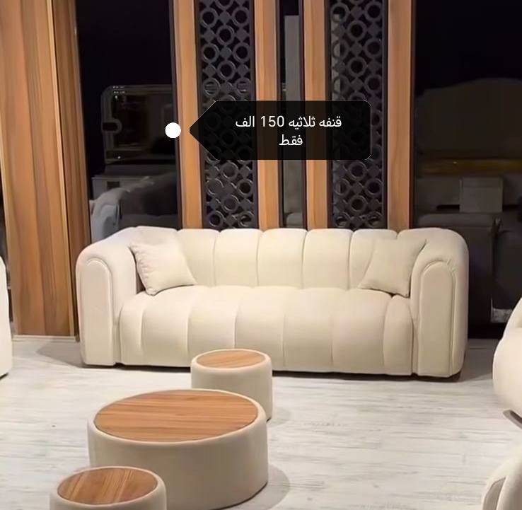 عروض خاصه تصفيه معمل اسعار مناسبه


**إذا كنت صاحب هذا الإعلان وتريد حذفه لأي سبب، رجاءا أرسل رسالة إلى الدعم الفني**
