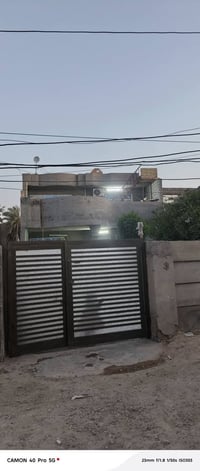 بيت • ٢٧٠م • ٣+غرف