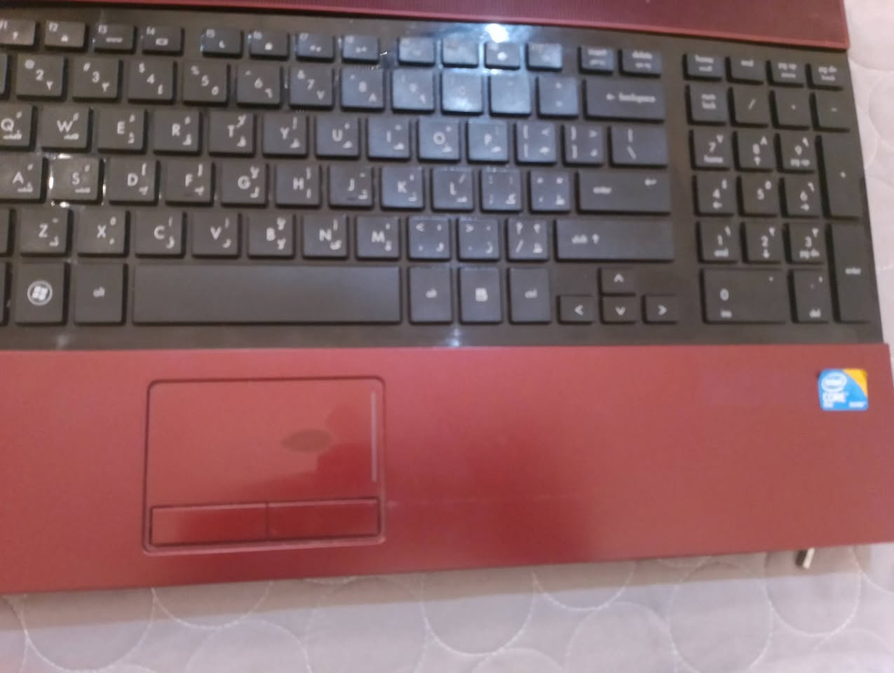 السلام عليكم لابتوب للمراوس  يرادله هارد لان هارد مالته وكف
hp probook 4510s 
intel core 2duo 
ram 2 
320 hdd (يرادله هارد لان خربان)


**إذا كنت صاحب هذا الإعلان وتريد حذفه لأي سبب، رجاءا أرسل رسالة إلى الدعم الفني**