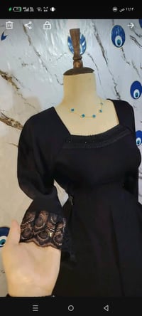 ثوب • خياط • نصر