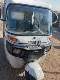 تيك توك للبيع 21 شهر 11 رقم سنويه 6:30 شهادات سيديه07816697181