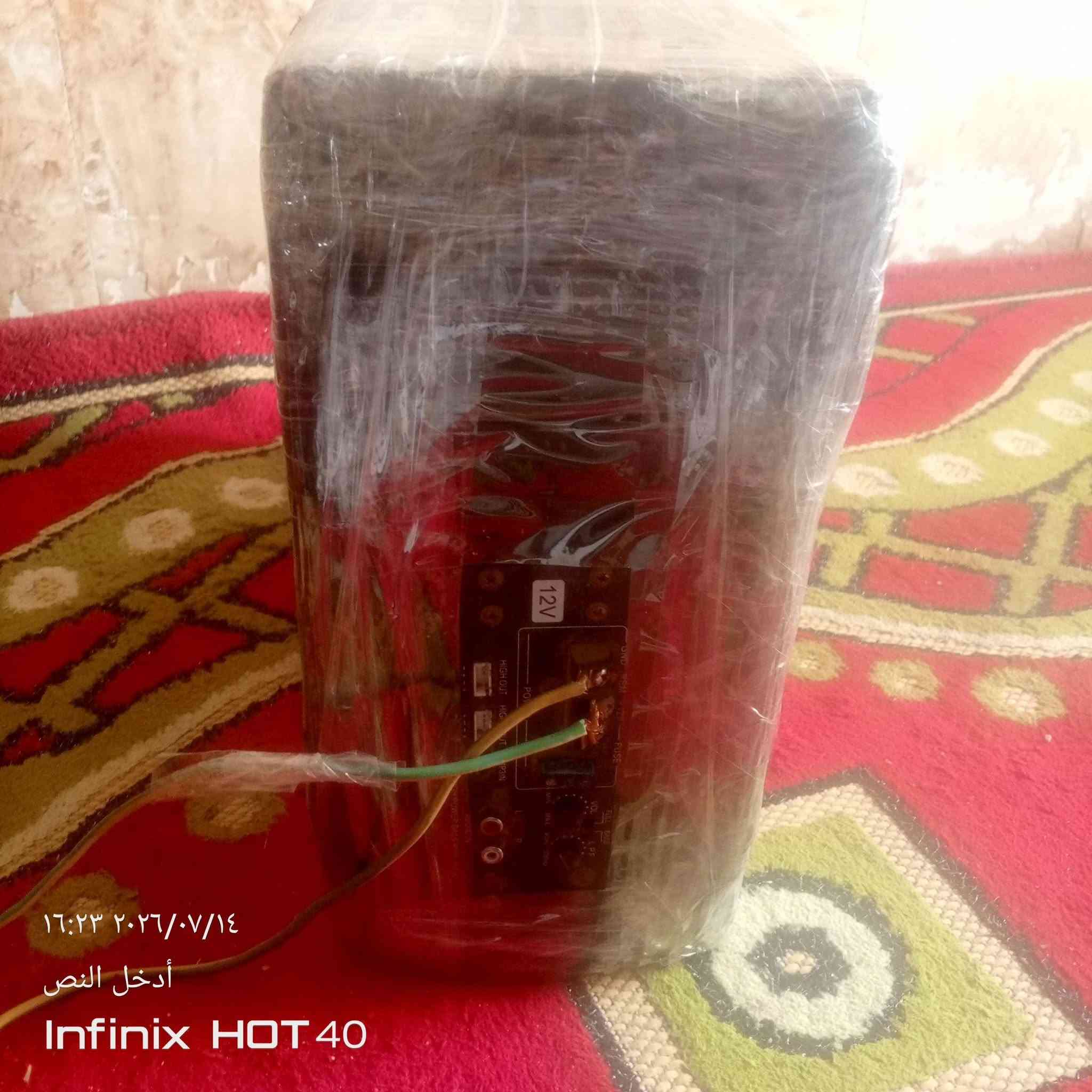 السلام عليكم مضخم اكبر حجم للبيع اتصال واتساب ***********
