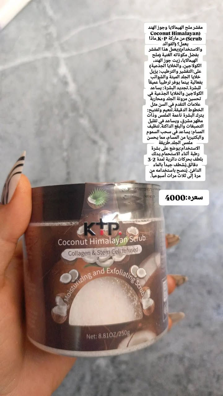 بنات اي استفسار خاص


**إذا كنت صاحب هذا الإعلان وتريد حذفه لأي سبب، رجاءا أرسل رسالة إلى الدعم الفني**