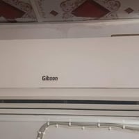 سبلت • استخدام قليل • شغال