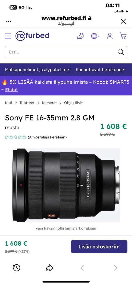 نيكون أعلى إصدار Z8 استخدام شخصي نضيفه كلش كامله مع الزوم


**إذا كنت صاحب هذا الإعلان وتريد حذفه لأي سبب، رجاءا أرسل رسالة إلى الدعم الفني**