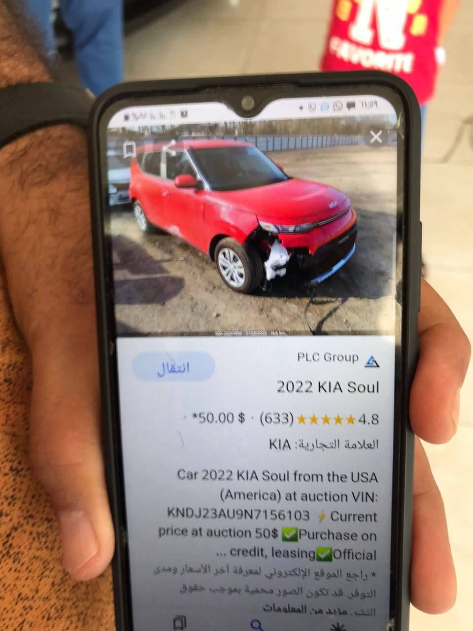 السلام عليكم 
للبيع
كيا صول موديل ٢٢ وارد امريكي مكينه المرغوب ٢٠٠٠ دوش السياره جديده بمعنى الكلمه ماشيه ٢٢ الحادث بسيط جدا كسر بالدعاميه السيارة جاهزه من كل شي تحويل مضمون رقم اربيل الدولي السعر ١٦٢ وبيهه مجال قليل للتواصل *********** صور مرفقه بالمنشور
