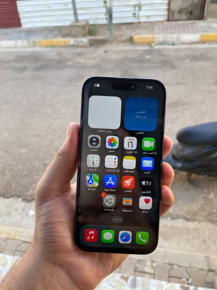 ايفون 15 برو فقط ذاكره 128 بطارية 81 مبدل شاشة فيس ايدي شغال كامرات صوت اتصال كلشي شغال بي وصوته شويه بي هزه هيج خفيفه ولاماثره ولاكلشي جهاز مال جناي مفول من كلشي متوازي عل بيعته سعره 480 الف وبي مجال لشراي مكاني رمادي .


**إذا كنت صاحب هذا الإعلان وتريد حذفه لأي سبب، رجاءا أرسل رسالة إلى الدعم الفني**
