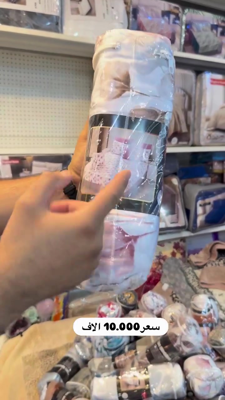 


**إذا كنت صاحب هذا الإعلان وتريد حذفه لأي سبب، رجاءا أرسل رسالة إلى الدعم الفني**