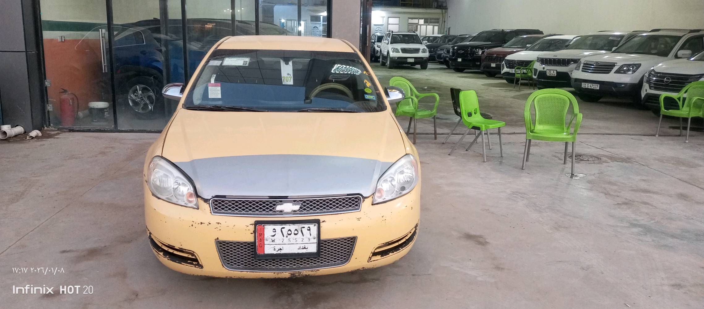 ديالى بعقوبه الضرر جمالغ امامي 