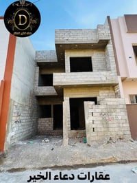 � هيگل للبيع – فرصة لا تعوّض! 🏡 📍 الموقع: الموصل – [ حي الملايين الاول...
