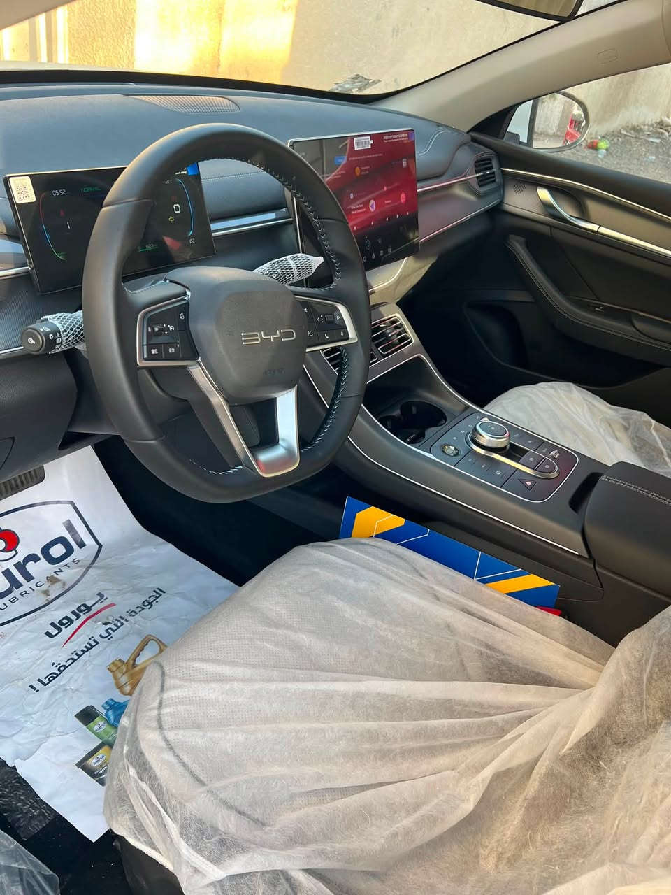 ديستروير للبيع ٢٠٢٥
فول مواصفات زيرو
فتحه سياره
وبعده ما مرقمه
السعر ٢٢ وبيه مجال
***********
