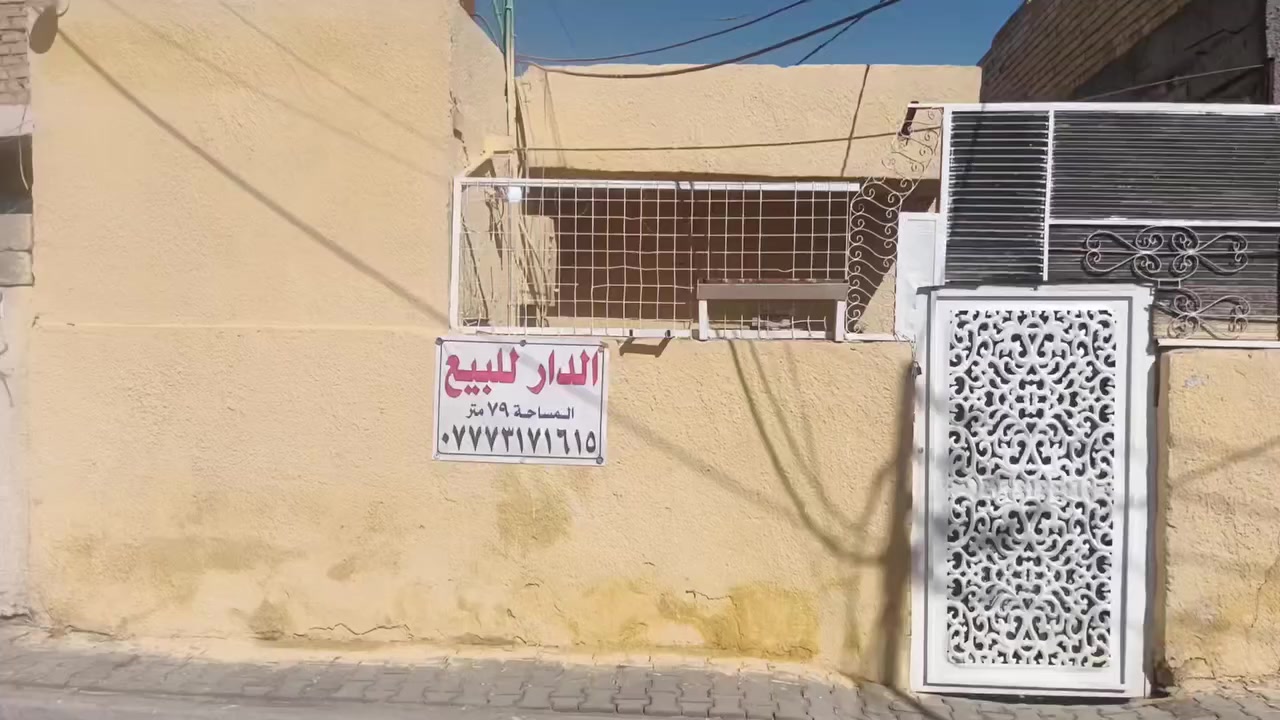 للبيع السعر خاص


**إذا كنت صاحب هذا الإعلان وتريد حذفه لأي سبب، رجاءا أرسل رسالة إلى الدعم الفني**