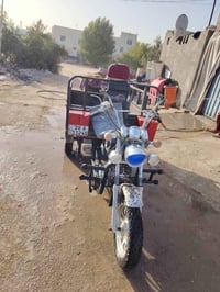 مديل 13 • رقم كنيزي • تعبان شوي