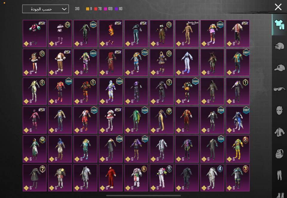 الحساب للبيع وجه لوجه كافة التفاصيل موضحه بالصور الربط ابل كارد فقط السعر لقطه فقط٦٠٠ الف مكاني بغداد 
للتواصل ***********
