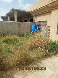 تنضيف احواش قص حدايق اتصل 07704610538