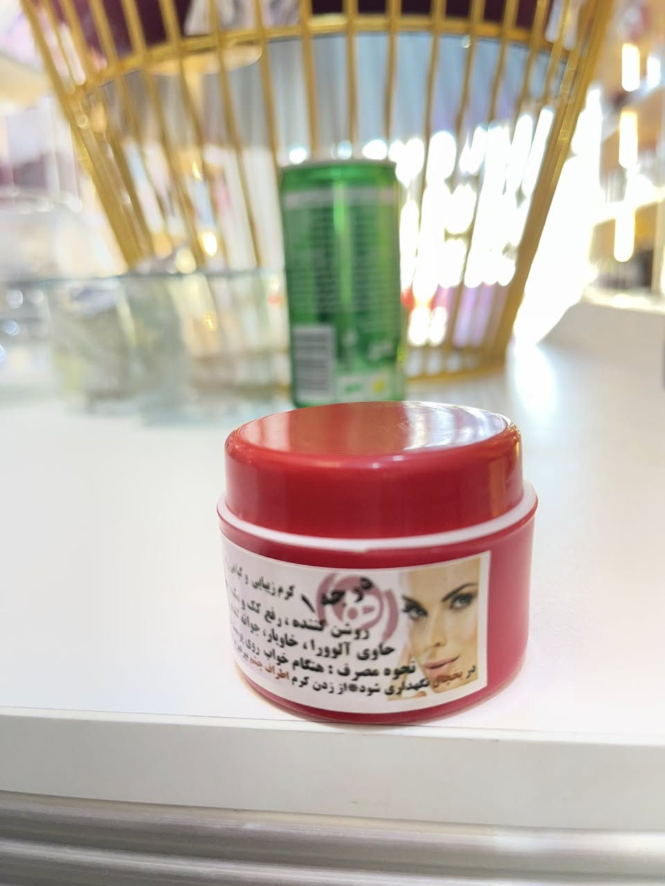 اصلية 🇮🇷 متوفر منتجات ايرانية اصلية لحل مشاكل تساقط الشعر من اول استعمال تضهر النتائج ومشد صدر ومكبر وحل اسمرار المناطق الحساسة الفوري مع اعطاء نضاره وتبييض وملمس ناعم مهما كان العمر 

للطلب والاستفسار : ***********
