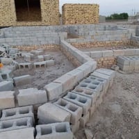 ارض • طابو زراعي • الوكفه