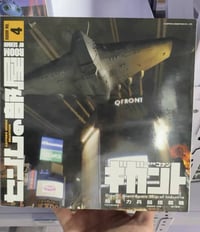 جملة • مفرد • متفرقات