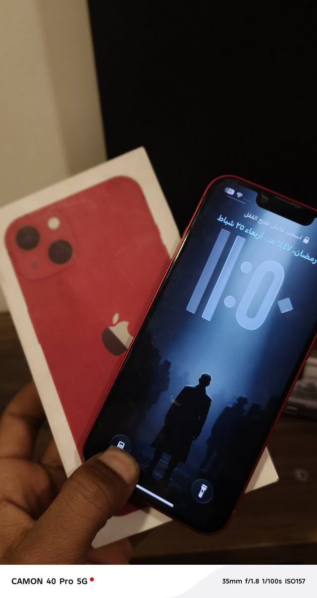 سلام عليكم ورحمة الله ♥
ايفون #13 عادي 
ذاكره 128 
بطاريه 82 
جهاز اخو الجديد 
شخط مابي ومحافض علي الجهاز كلش 
مابدل بي ايشي الجهاز وتر بروف شاشه 3خيارات جهاز صرفيته بل شحن ممتازه جدا لن ماخذه عله ايدي وشاحنه انكر ميصرف 
تك سيم كارت 
مكاني نجف شارع المجمعات 
سعره 375 وبي مجال قليل كلش حك جيتك الي واني برسم الخدمه وللله شاهد ورقيبه وهذا شهر رمضان ماخذه قبل شهرين ب٤٦٠ 
رقمي *********** واتساب موجود
