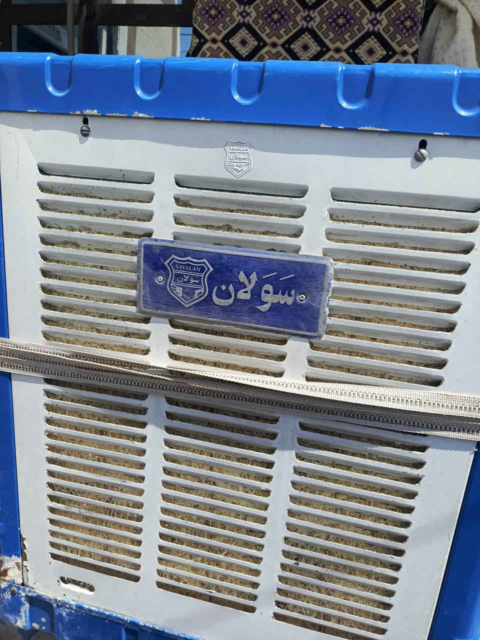 بيع مبردات جديد كل واحد سعر 130 رقم تواصل ***********
